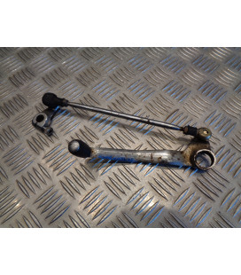 selecteur vitesse moto honda vf 1000 f sc15