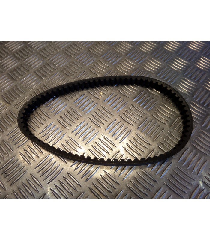 Courroie CVT Scooter 50cc - 755x18x30 - Compatible Peugeot, Trekker, Speedfight, Vivacity - Référence 729171 / 163750160