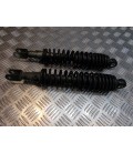 paire amortisseur suspension scooter suzuki uh 125 burgman 2002 - 06 bp111